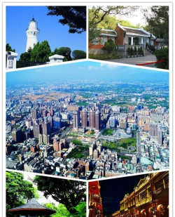 桃园县立龙潭国中