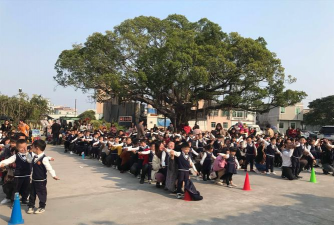 桃园县立竹围国中
