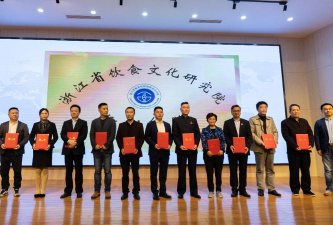 舟山旅游商贸学校