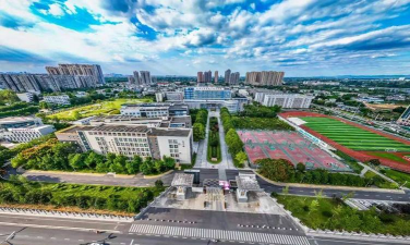四川华新现代职业学院