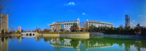 泰山职业技术学院
