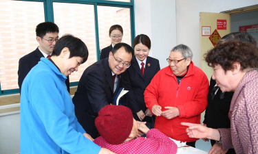 新北市立新庄国中