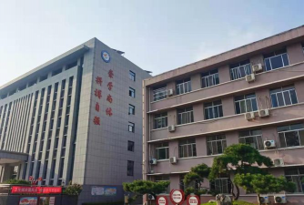 体育运动学校