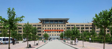 山东杏林科技职业学院