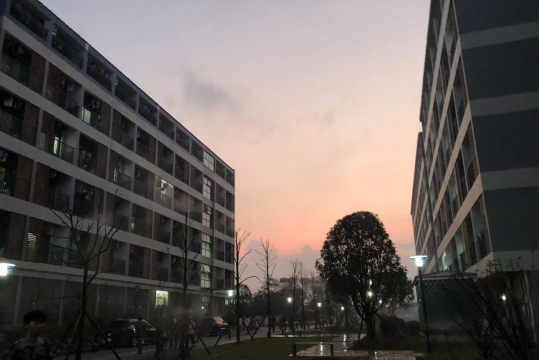 新竹市立南华国中