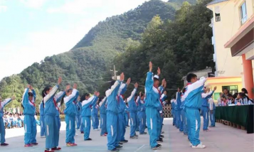 五马九年制学校