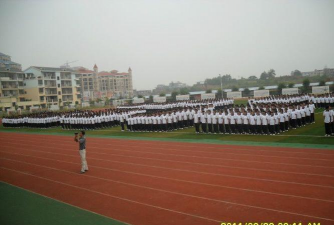 成县南康学校