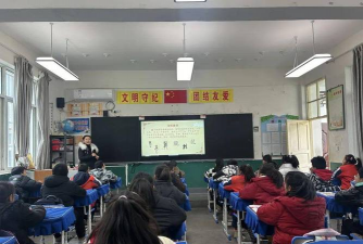 文县舍书九年一贯制学校