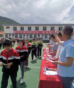 宕昌县南河八年制学校