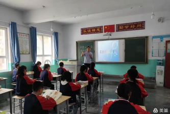 宕昌县新寨中学