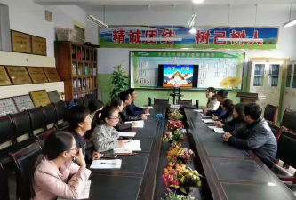 礼县罗堡九年制学校