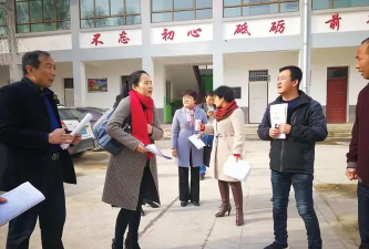 西和县何坝镇河口九年制学校