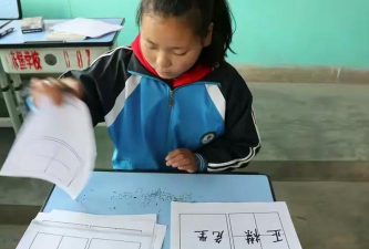 礼县永兴乡麻堡九年制学校