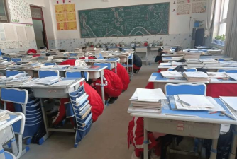 礼县固城乡初级中学