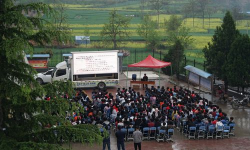 礼县龙林乡初级中学