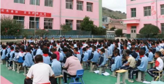 礼县白关乡初级中学