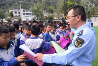 礼县滩坪初级中学