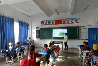 伏家镇向阳初级中学
