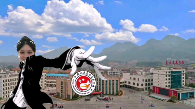 贵阳东方文武学校