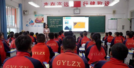 安定区英才学校
