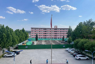 甘肃省国营条山农场学校