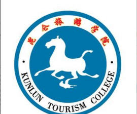 黑龙江工程学院昆仑旅游学院