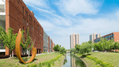南京中医药大学翰林学院