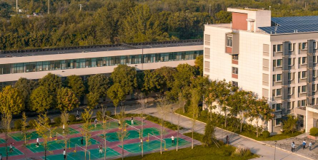 西安科技大学高新学院