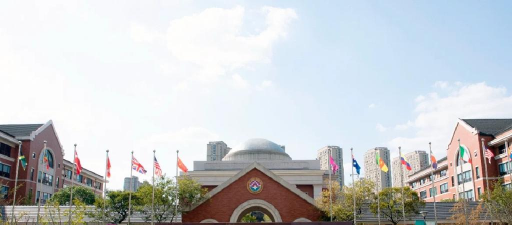 昆山国际学校
