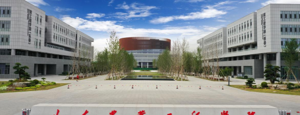 山东农业工程学院