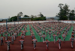 合川区七间中学