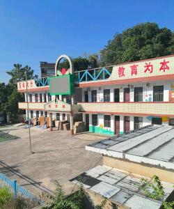潼南县塘坝镇文昌学校