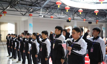 信阳涉外职业技术学院