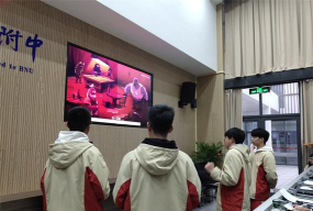嘉兴市南湖高级中学