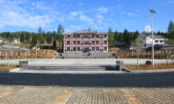 赫章县六曲河镇初级中学