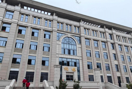 安徽省蚌埠市第十六中学