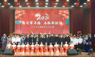 日照航海工程职业学院