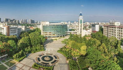 嘉应学院