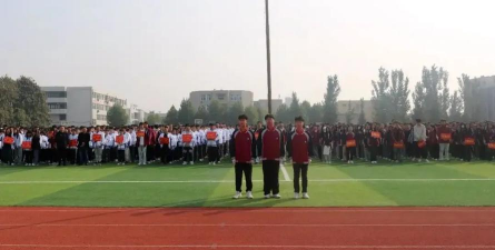 曲阜职业中专