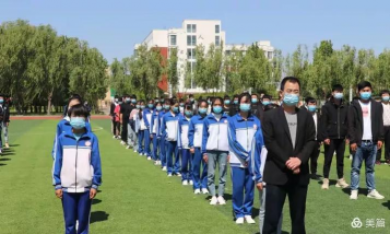 山东金乡县职业中等专业学校