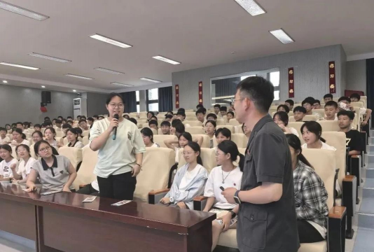 蚌埠市第七中学