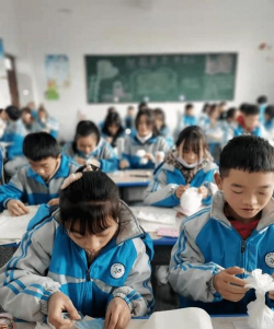纳雍县第二中学