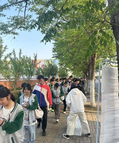 包集中学