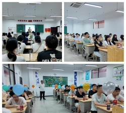 平阳县技工学校