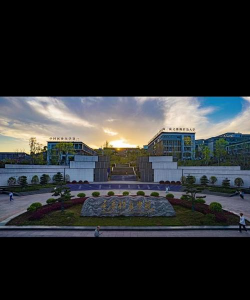 重庆移通学院德国工程学院