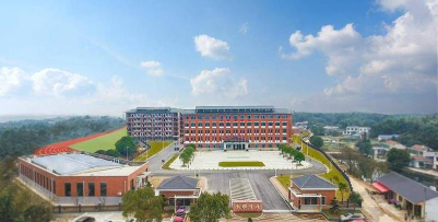 怀化白云中等职业学校