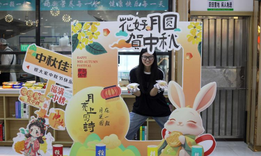 常州幼儿师范高等专科学校