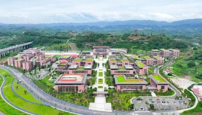 重庆中医药学院