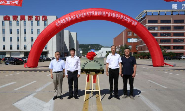 秦皇岛工业职业技术学院