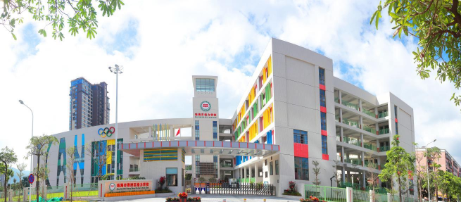 珠海格力职业学院